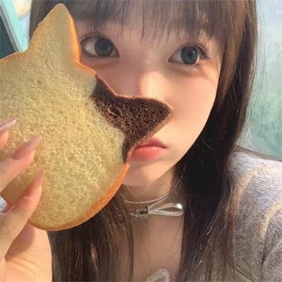 赤影